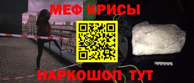 гидропоника Жуковский