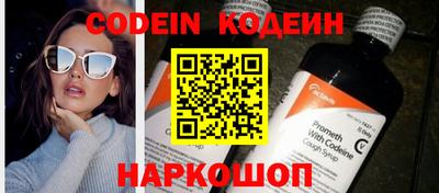 гидропоника Жуковский