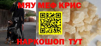 гидропоника Жуковский