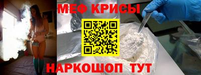 гидропоника Жуковский