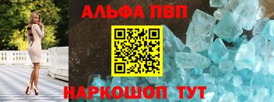 кокаин премиум Заволжье