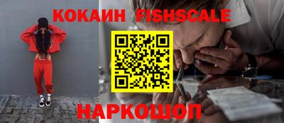 гидропоника Жуковский
