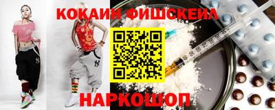 гидропоника Жуковский