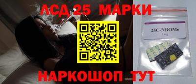мяу мяу кристалл Дубна