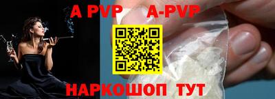 гидропоника Жуковский
