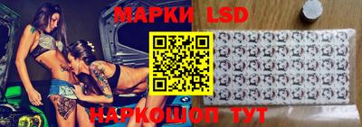 кокаин премиум Заволжье