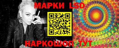альфа пвп VHQ Заводоуковск