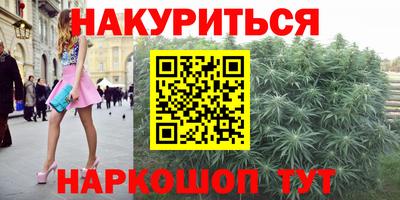 кокаин премиум Заволжье