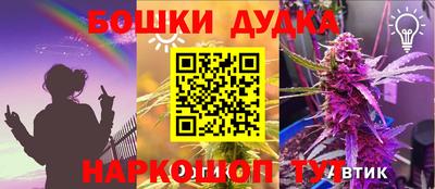 альфа пвп VHQ Заводоуковск