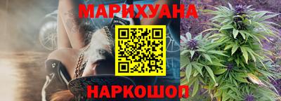 кокаин премиум Заволжье