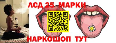 альфа пвп VHQ Заводоуковск