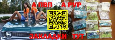 кокаин премиум Заволжье