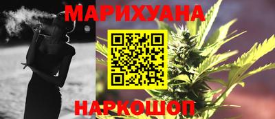 кокаин премиум Заволжье