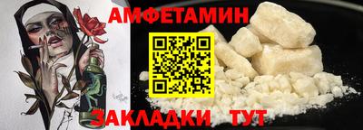 кокаин премиум Заволжье