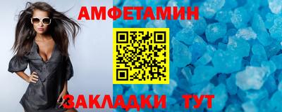 кокаин премиум Заволжье