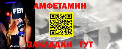 гидропоника Жуковский