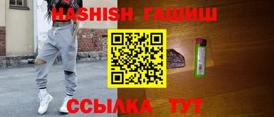 кокаин премиум Заволжье