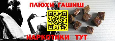 кокаин премиум Заволжье
