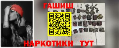 кокаин премиум Заволжье