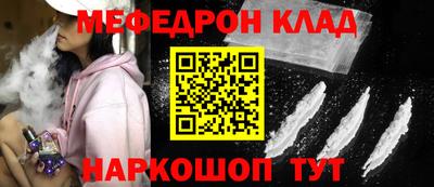 гидропоника Жуковский