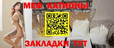 кокаин премиум Заволжье