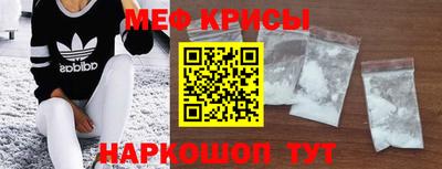 гидропоника Жуковский
