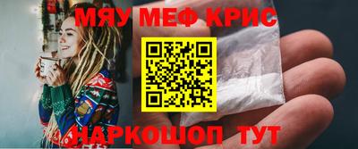 PSILOCYBIN Донецк